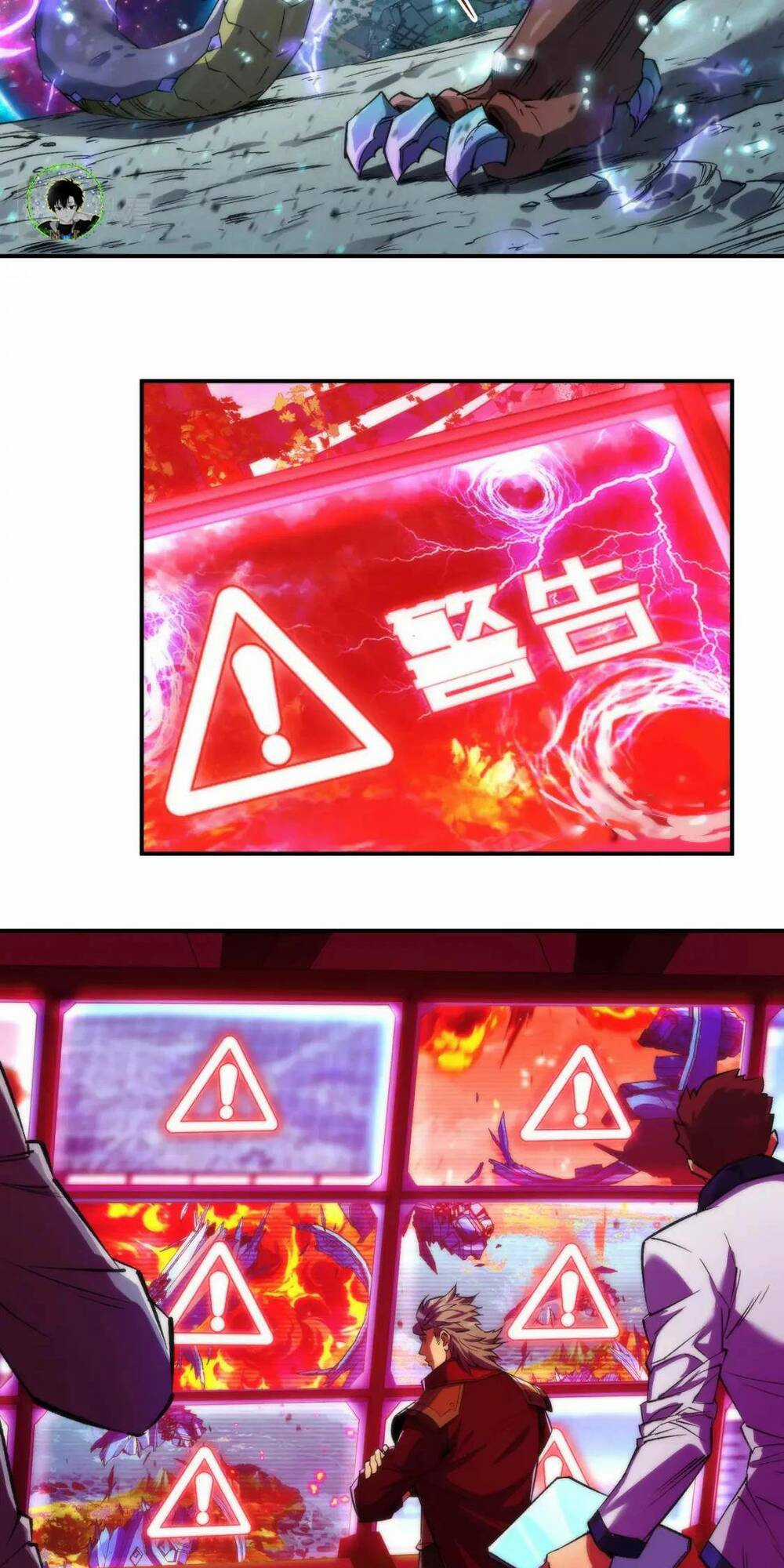 Phù Thạch Vương Giả Chapter 44 trang 8