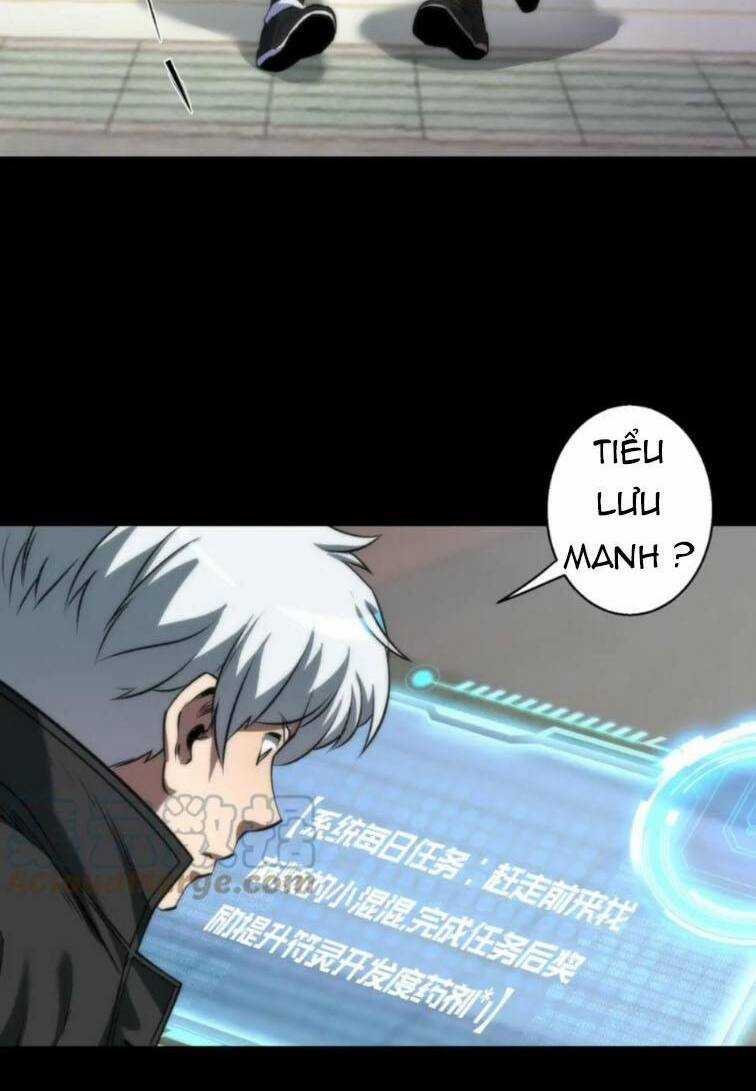 Phù Thạch Vương Giả Chapter 5 trang 10