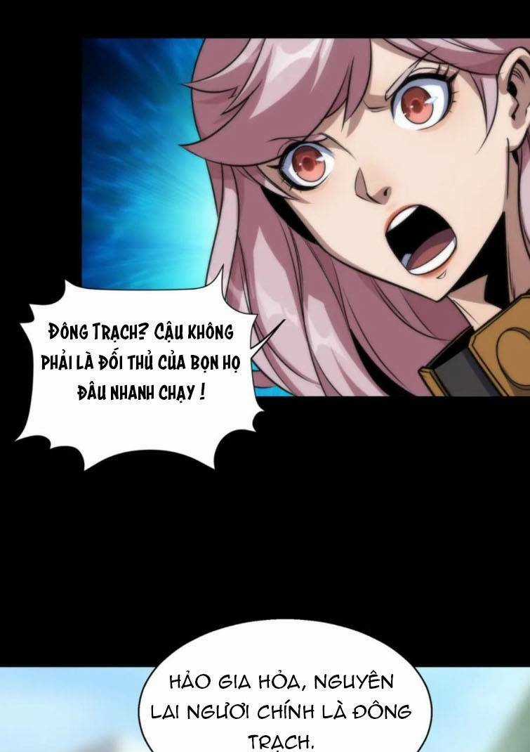 Phù Thạch Vương Giả Chapter 5 trang 19