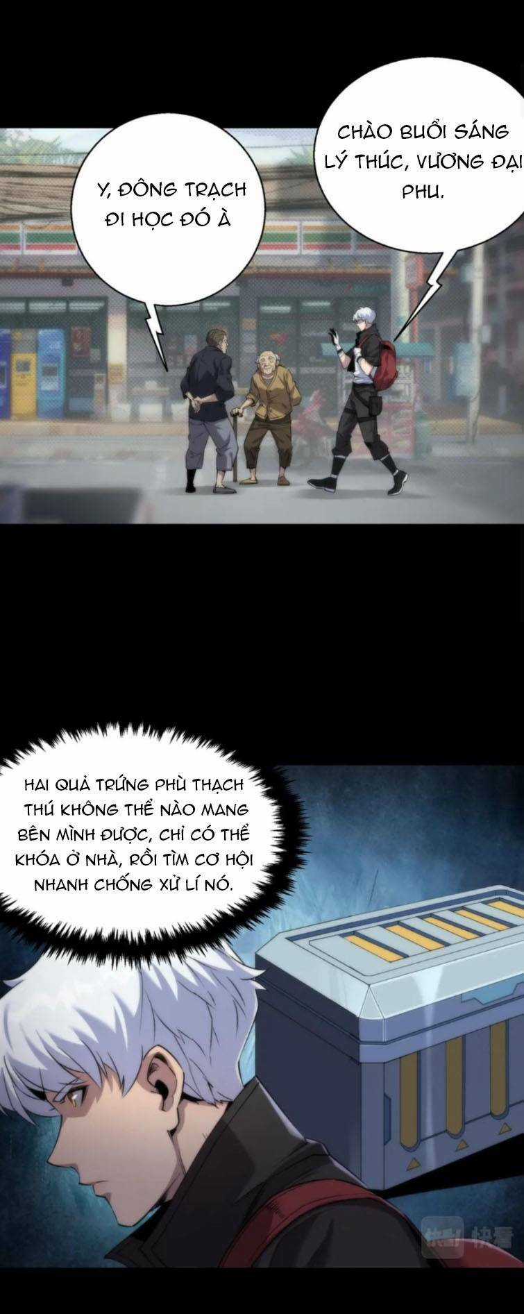 Phù Thạch Vương Giả Chapter 5 trang 2