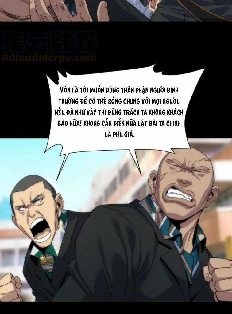 Phù Thạch Vương Giả Chapter 5 trang 26