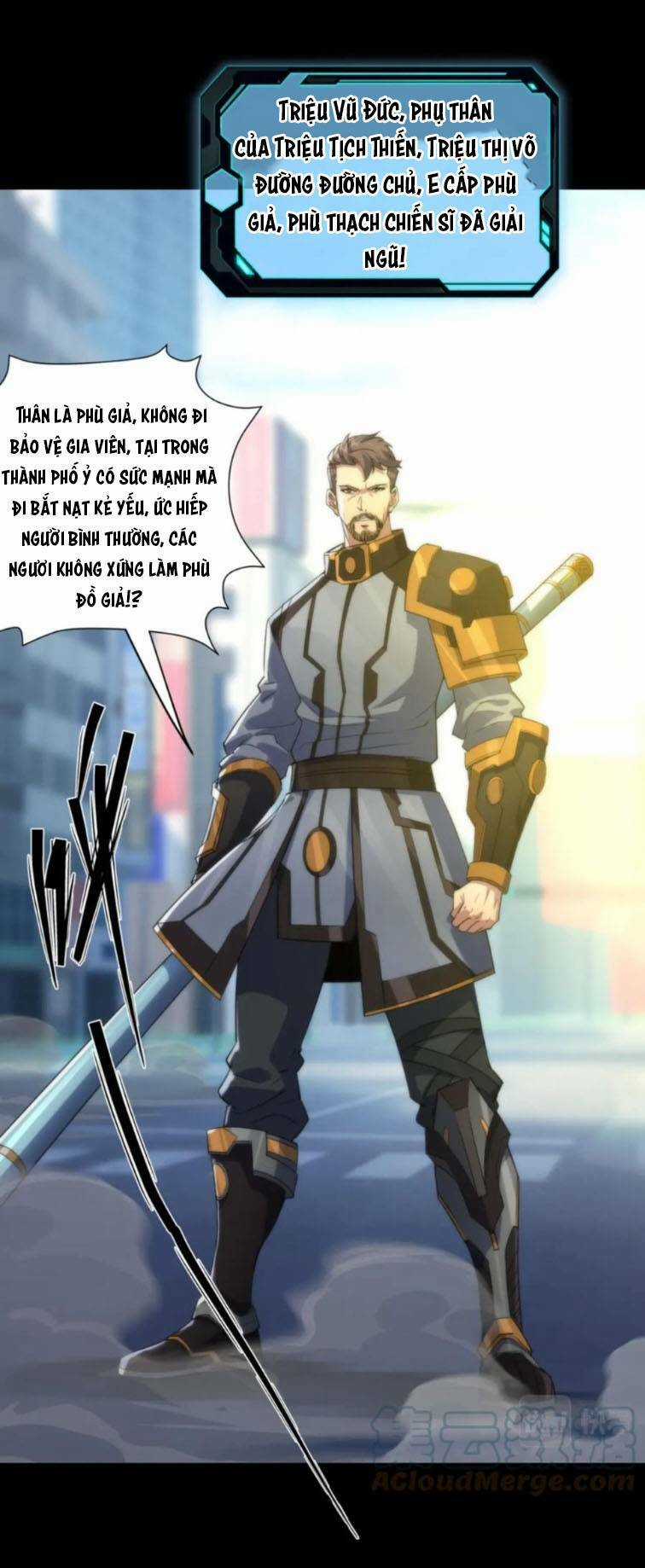 Phù Thạch Vương Giả Chapter 5 trang 32