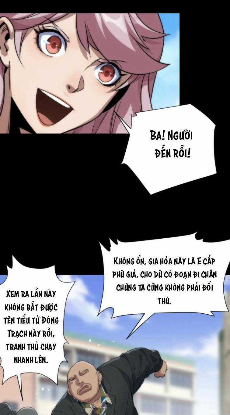 Phù Thạch Vương Giả Chapter 5 trang 33