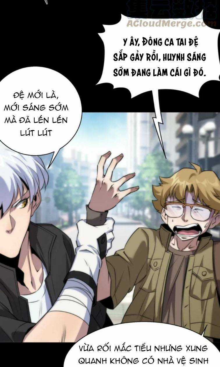 Phù Thạch Vương Giả Chapter 5 trang 5