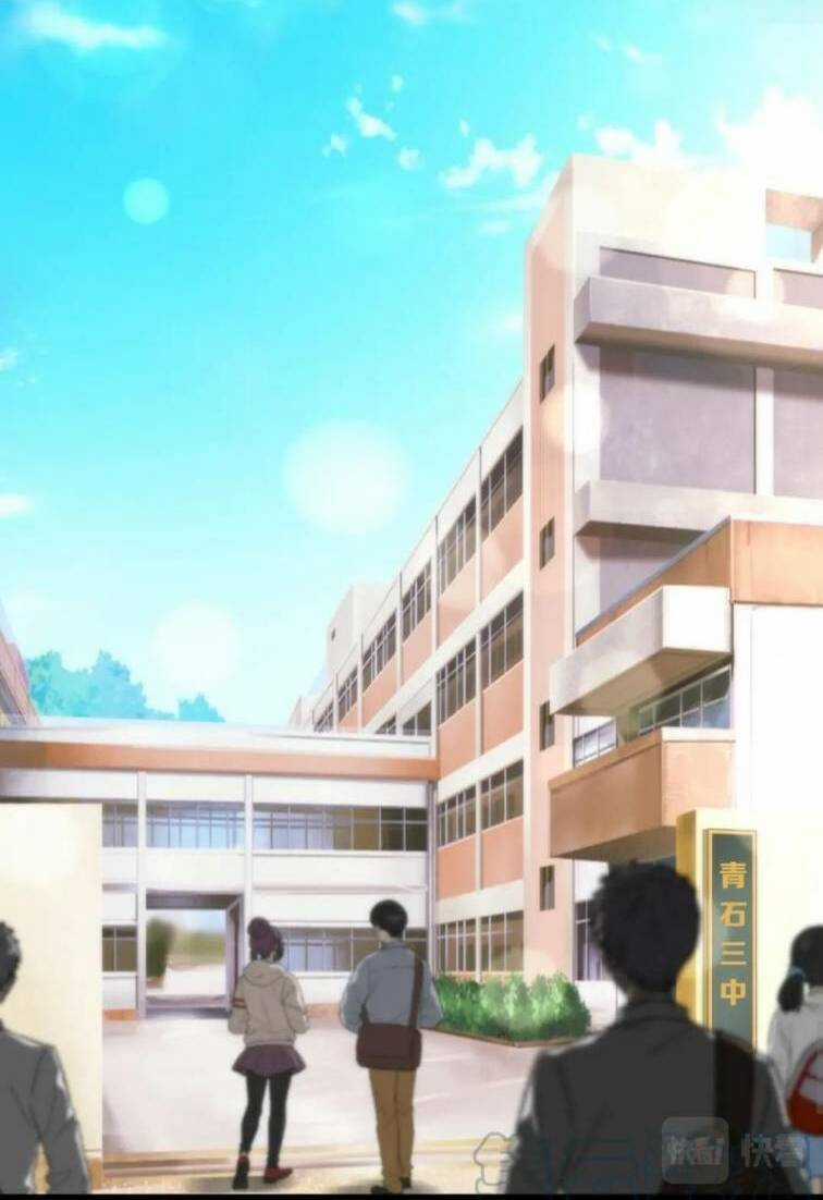 Phù Thạch Vương Giả Chapter 5 trang 8