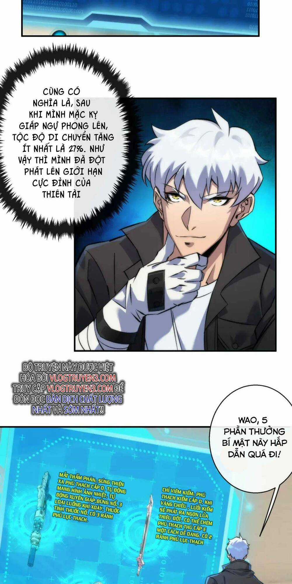 Phù Thạch Vương Giả Chapter 59 trang 11