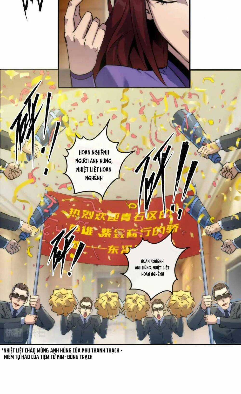 Phù Thạch Vương Giả Chapter 59 trang 23
