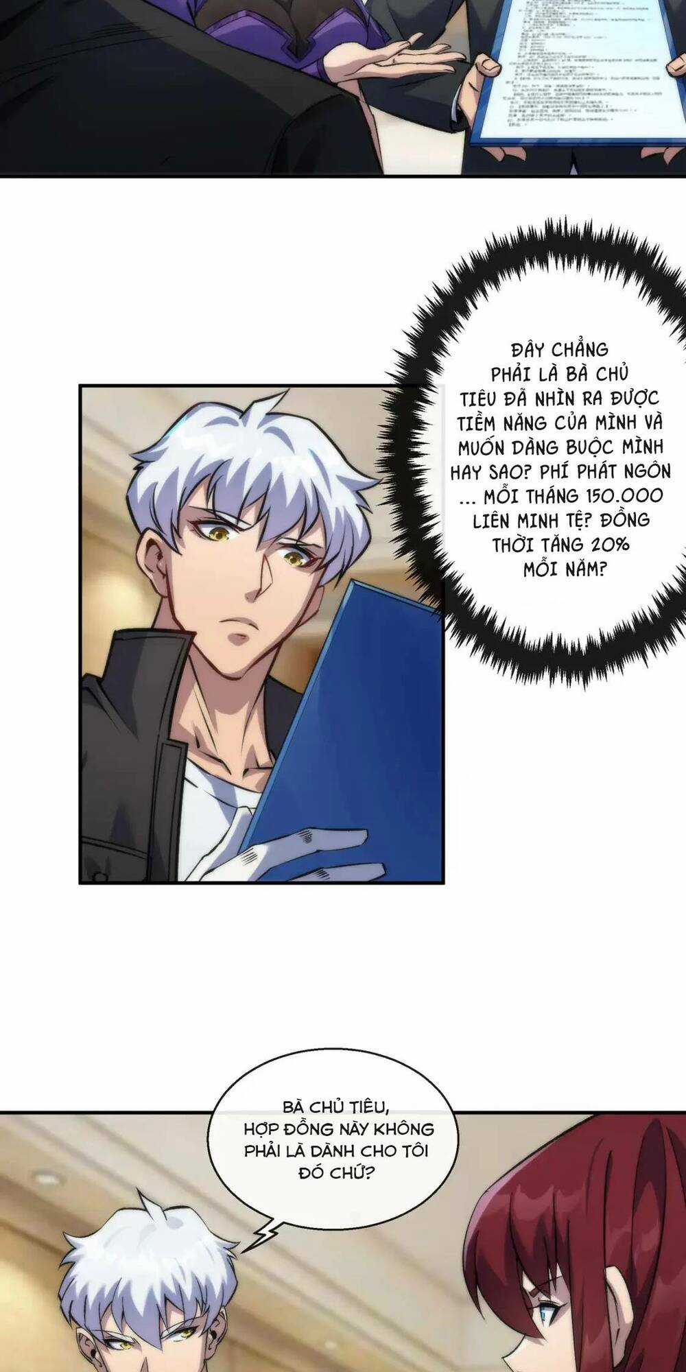 Phù Thạch Vương Giả Chapter 59 trang 25