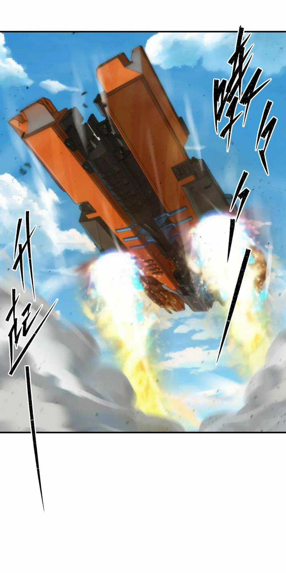 Phù Thạch Vương Giả Chapter 59 trang 32