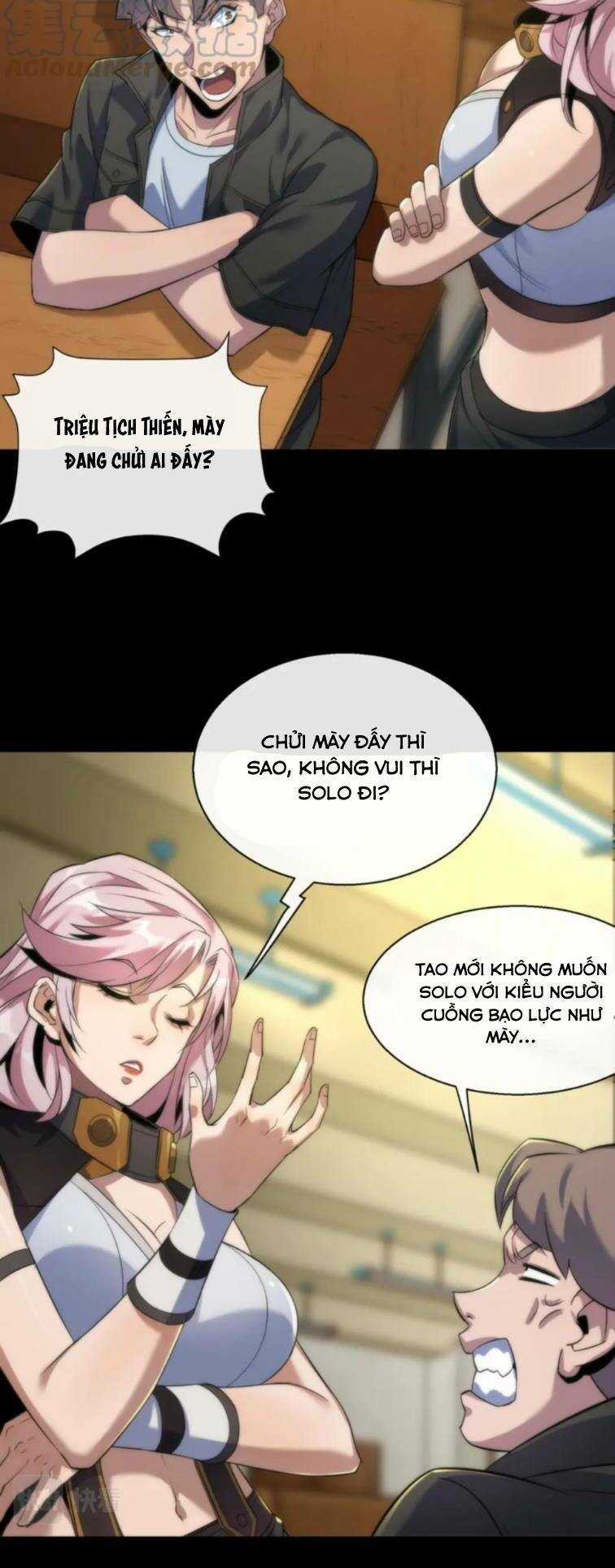 Phù Thạch Vương Giả Chapter 6 trang 10