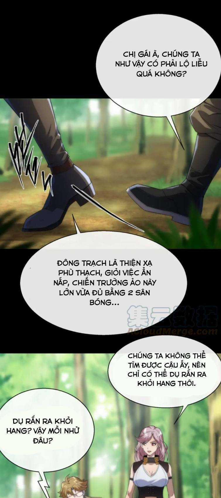 Phù Thạch Vương Giả Chapter 6 trang 17