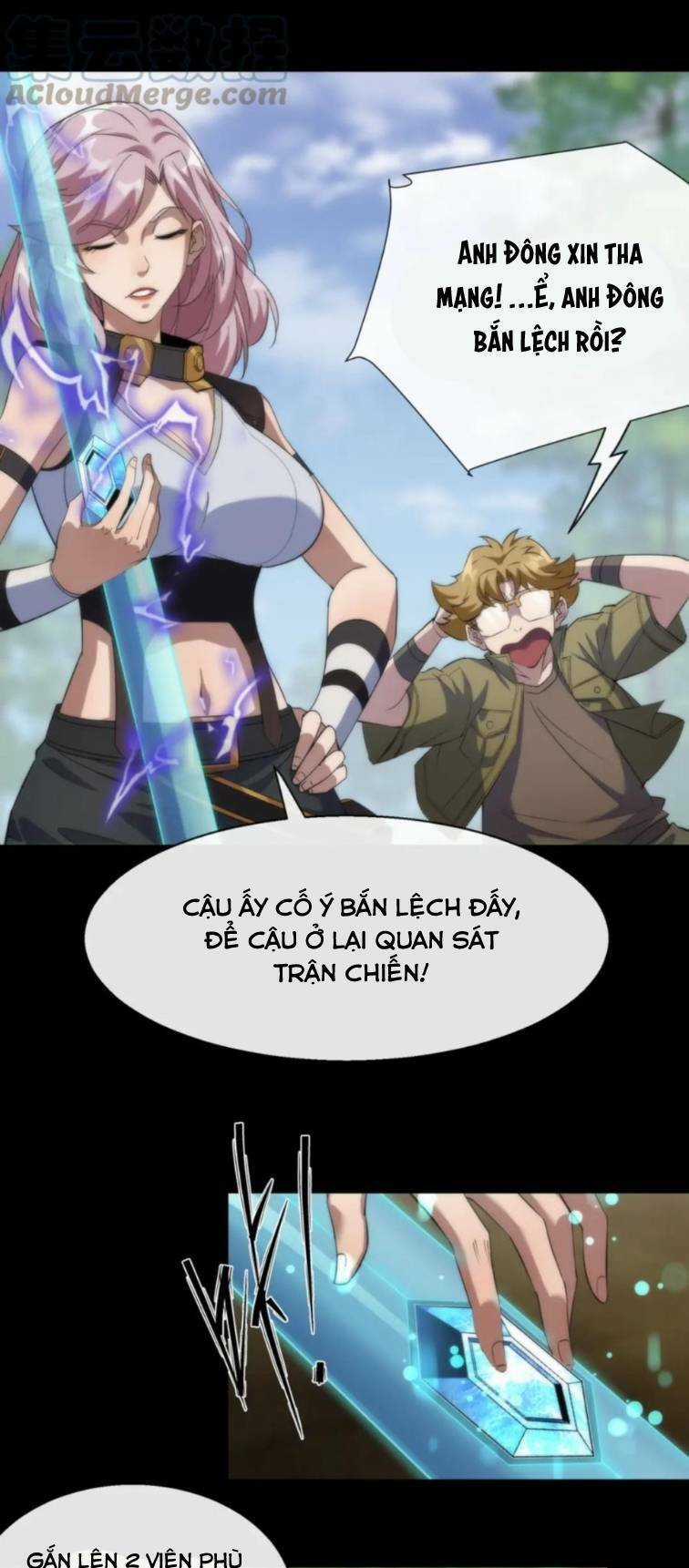 Phù Thạch Vương Giả Chapter 6 trang 19