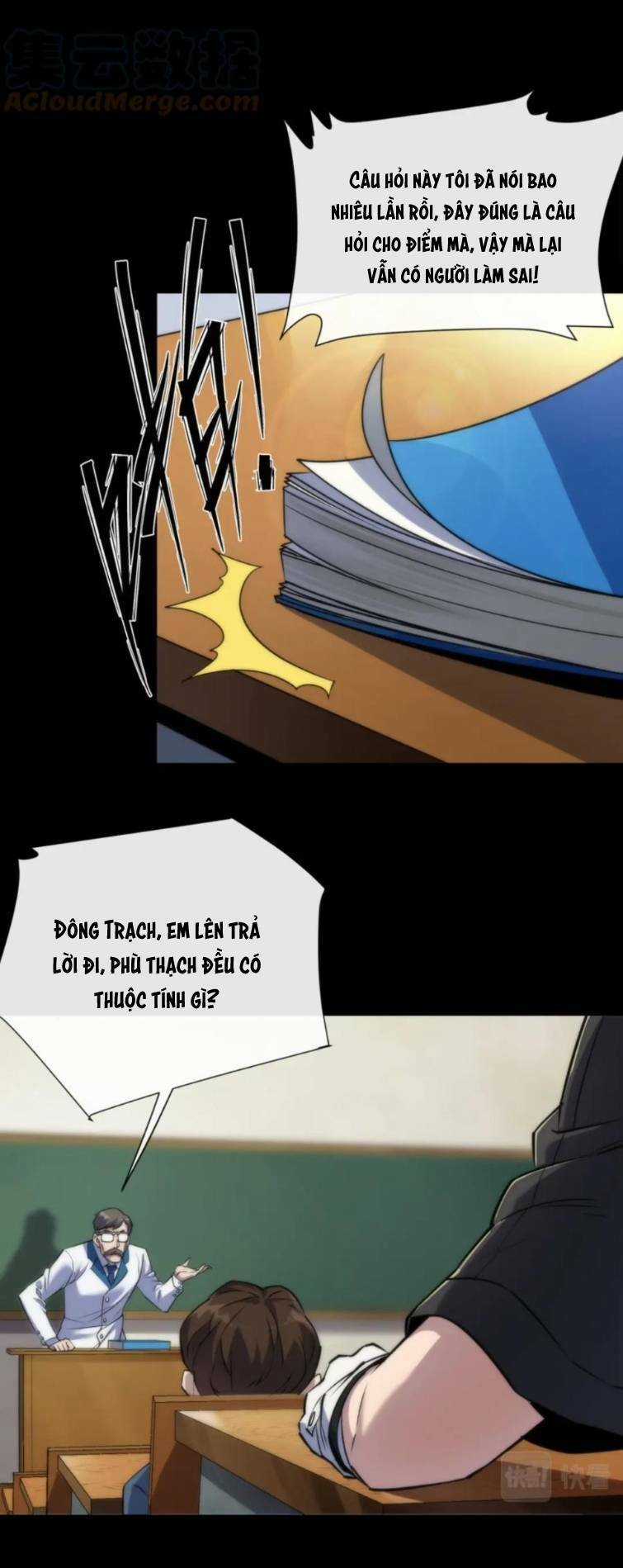 Phù Thạch Vương Giả Chapter 6 trang 2