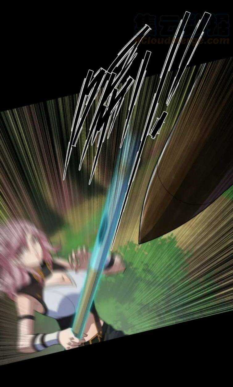 Phù Thạch Vương Giả Chapter 6 trang 22