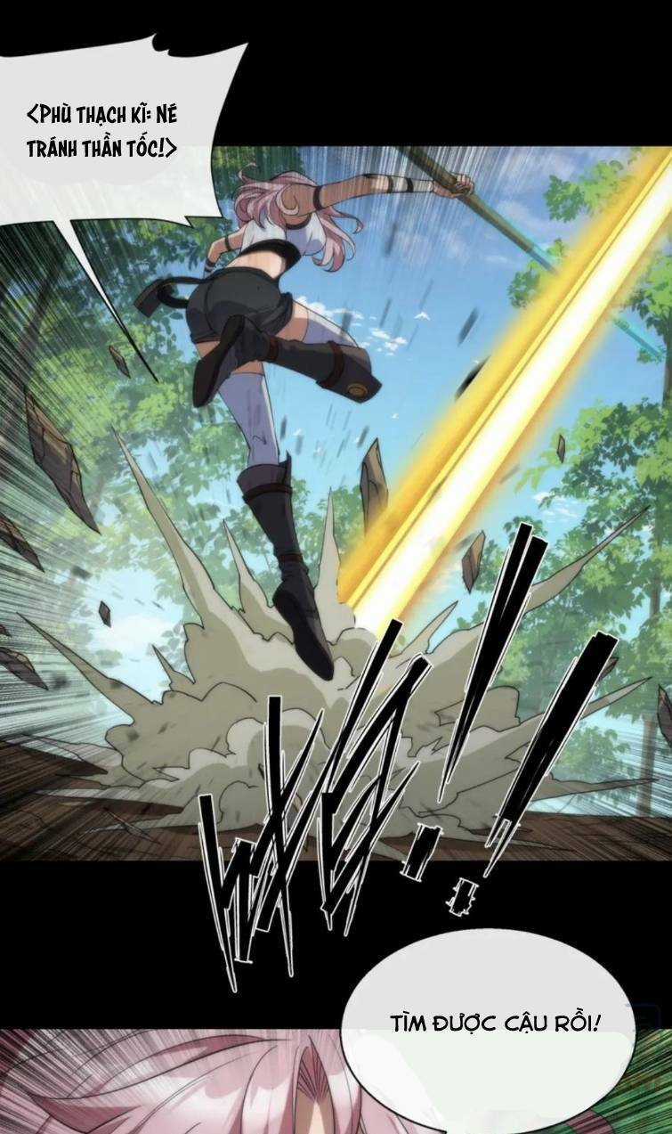 Phù Thạch Vương Giả Chapter 6 trang 23