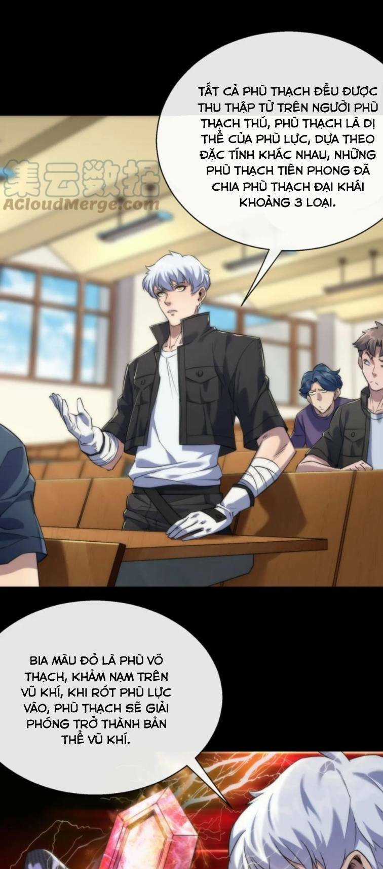 Phù Thạch Vương Giả Chapter 6 trang 3