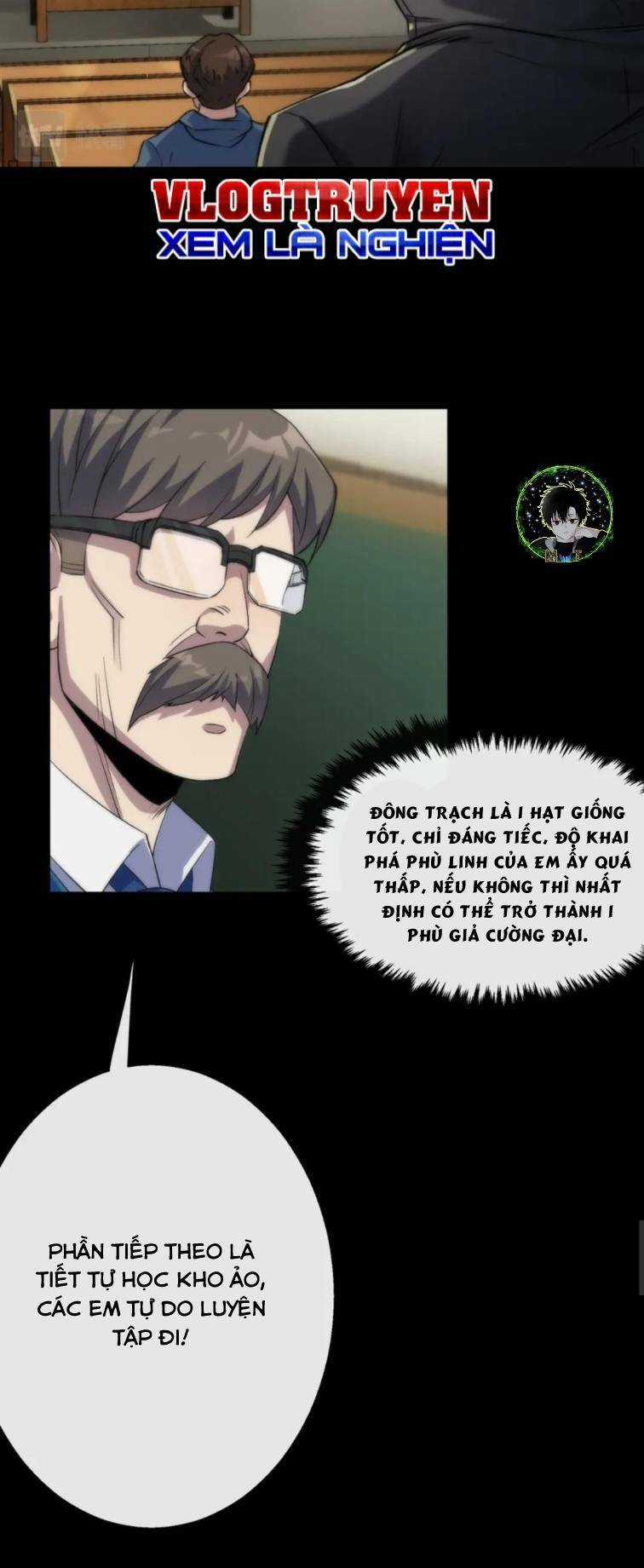 Phù Thạch Vương Giả Chapter 6 trang 6