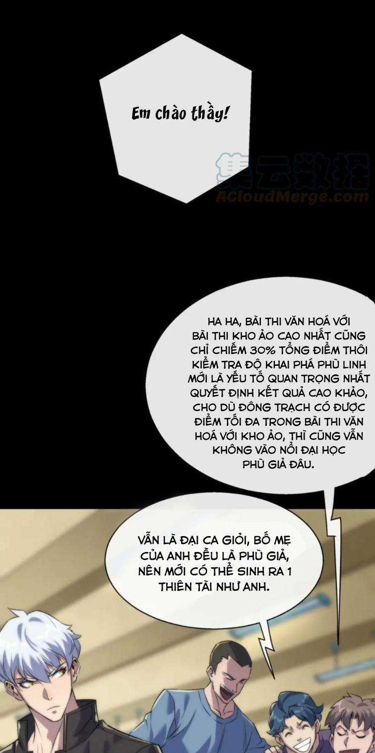 Phù Thạch Vương Giả Chapter 6 trang 7