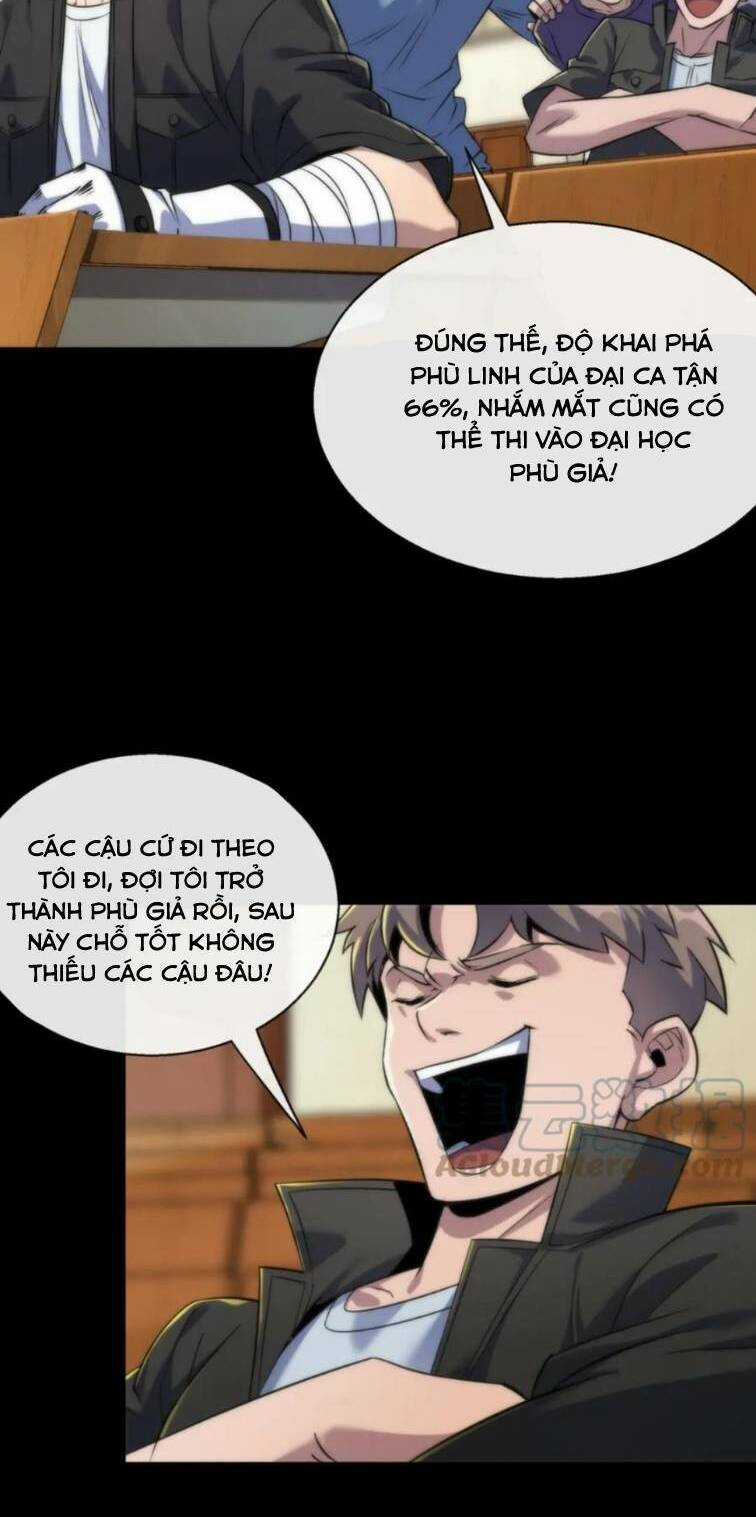 Phù Thạch Vương Giả Chapter 6 trang 8