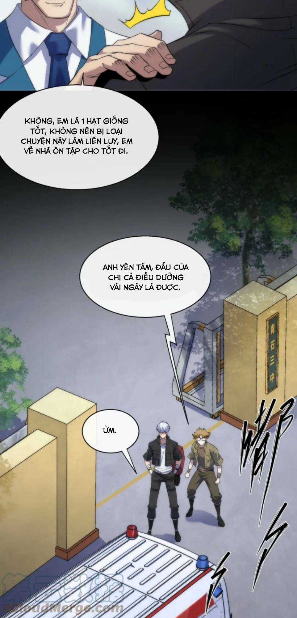 Phù Thạch Vương Giả Chapter 7 trang 10