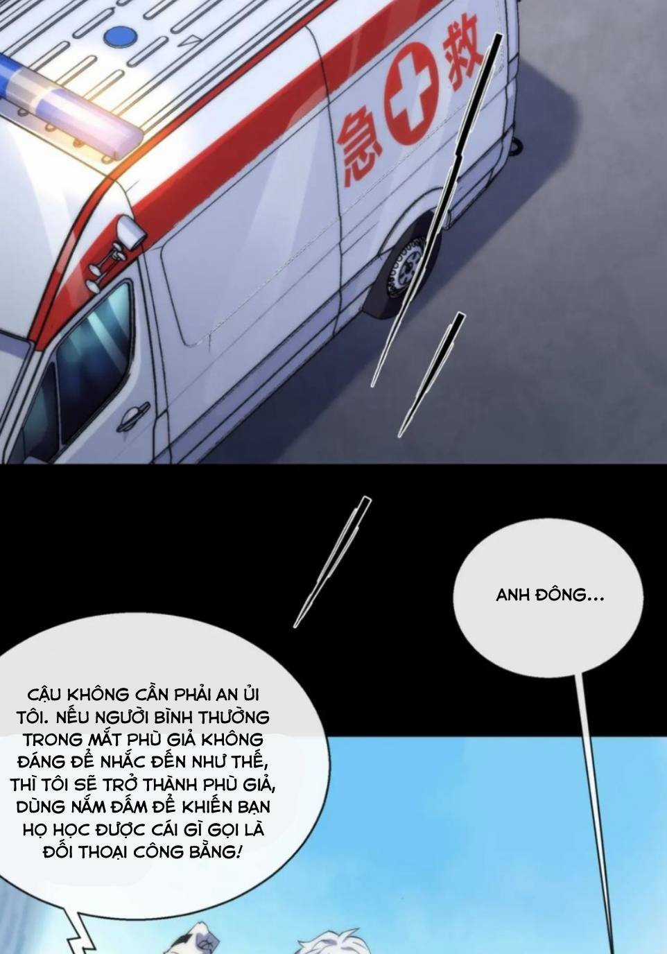 Phù Thạch Vương Giả Chapter 7 trang 11