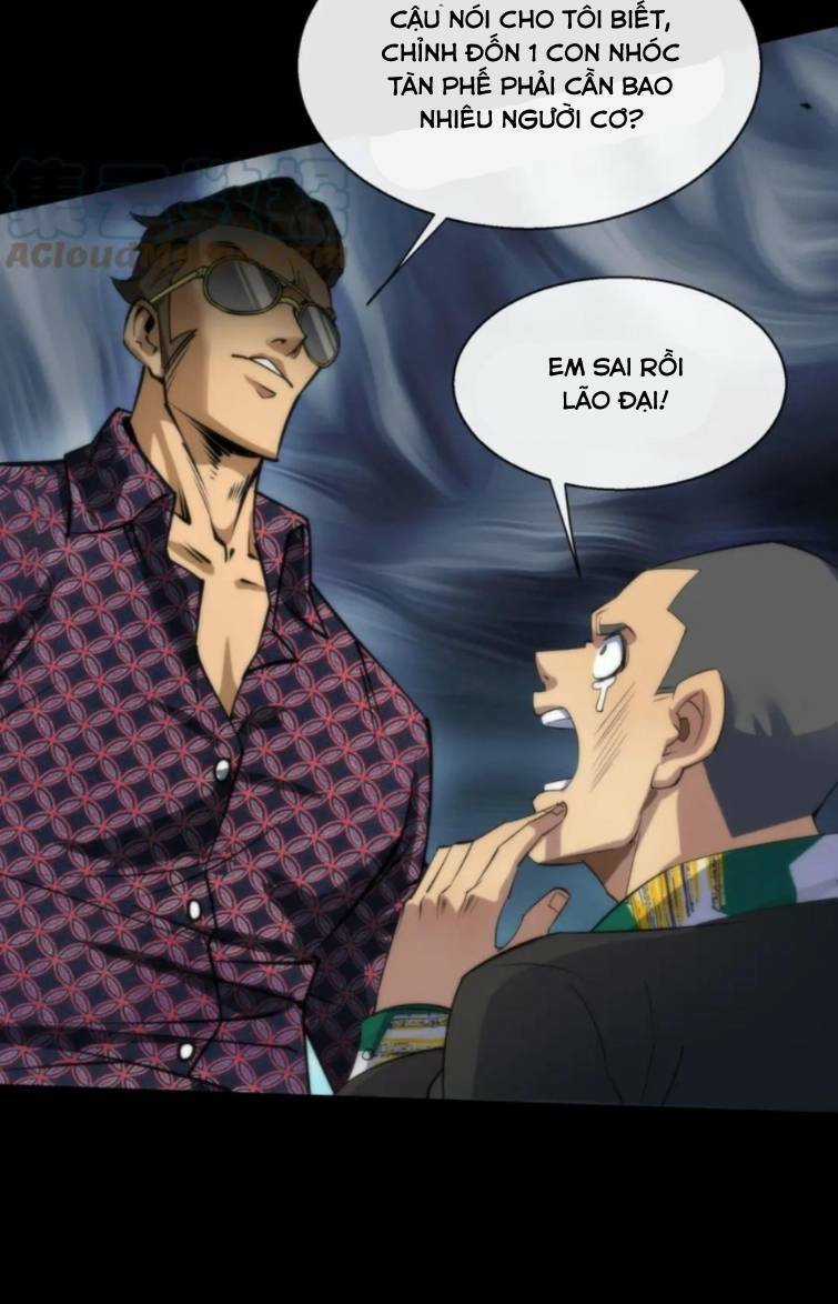 Phù Thạch Vương Giả Chapter 7 trang 17