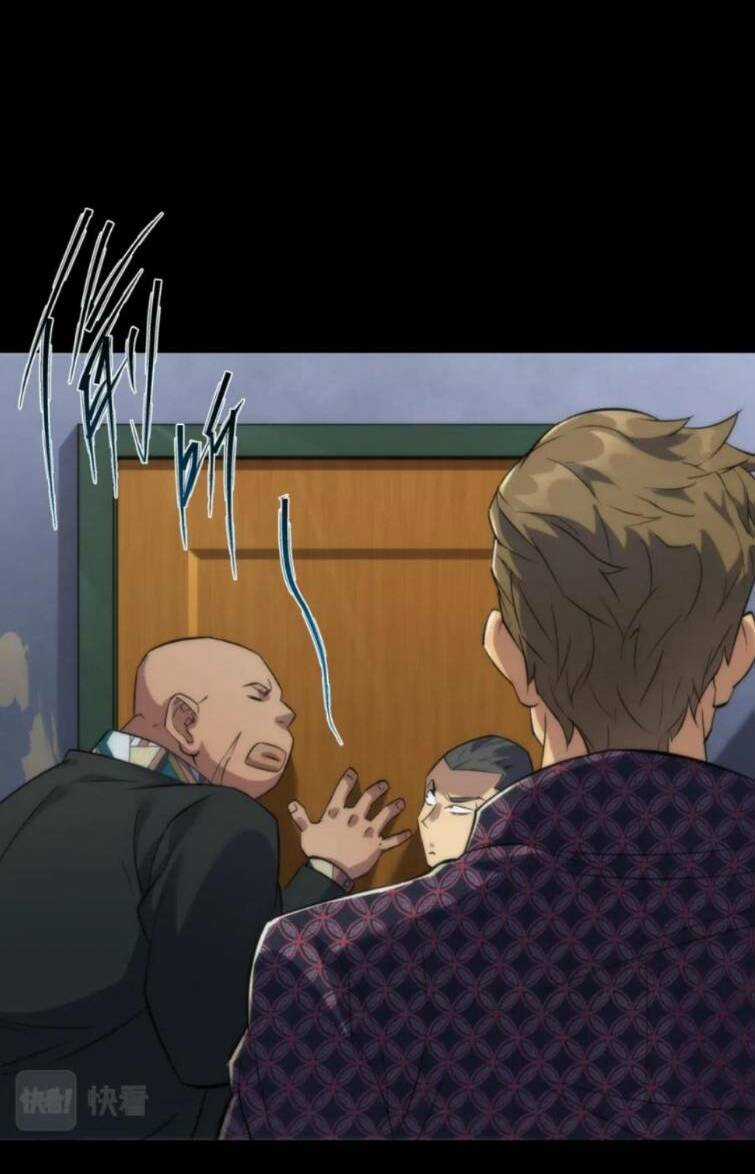 Phù Thạch Vương Giả Chapter 7 trang 18