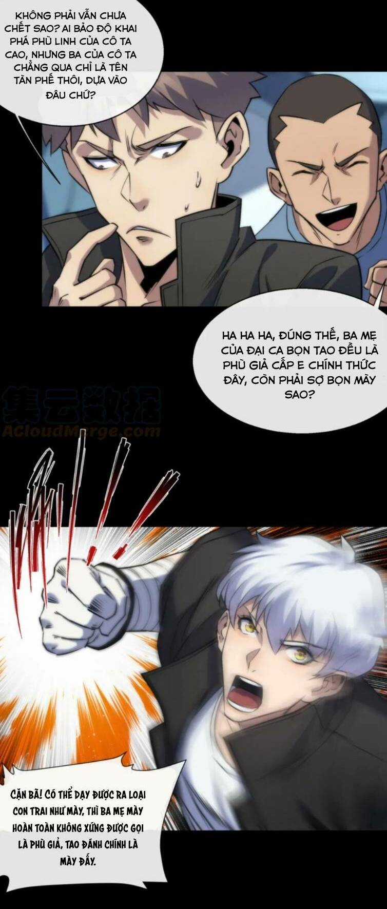 Phù Thạch Vương Giả Chapter 7 trang 2