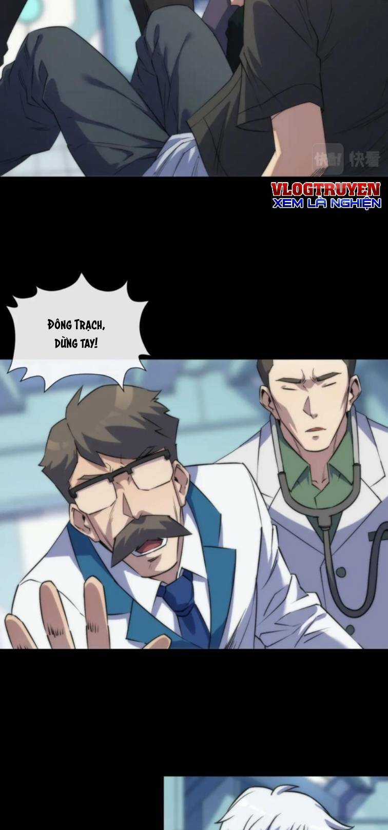 Phù Thạch Vương Giả Chapter 7 trang 4