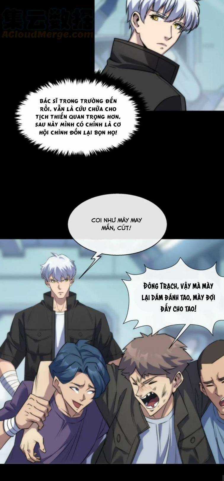 Phù Thạch Vương Giả Chapter 7 trang 5