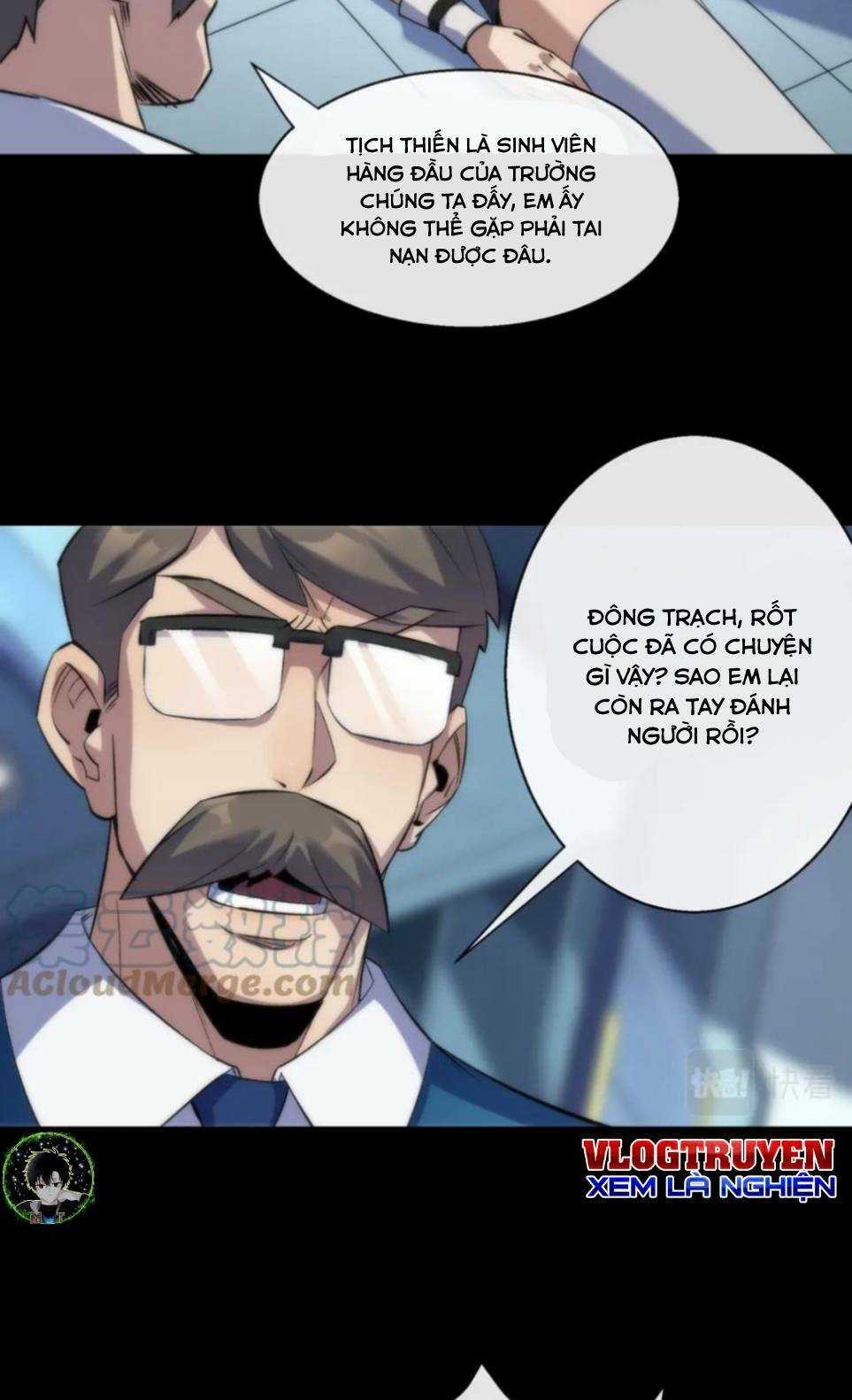 Phù Thạch Vương Giả Chapter 7 trang 7