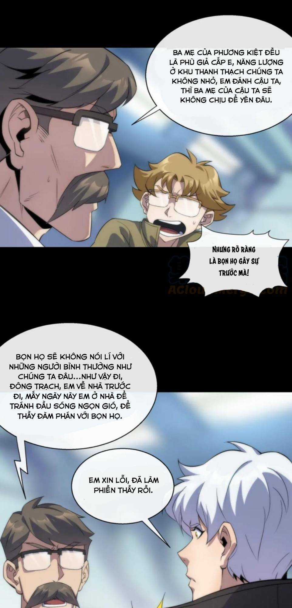 Phù Thạch Vương Giả Chapter 7 trang 9