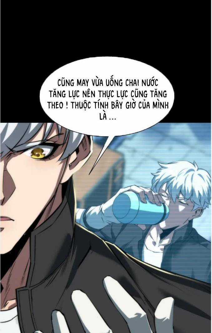 Phù Thạch Vương Giả Chapter 8 trang 13