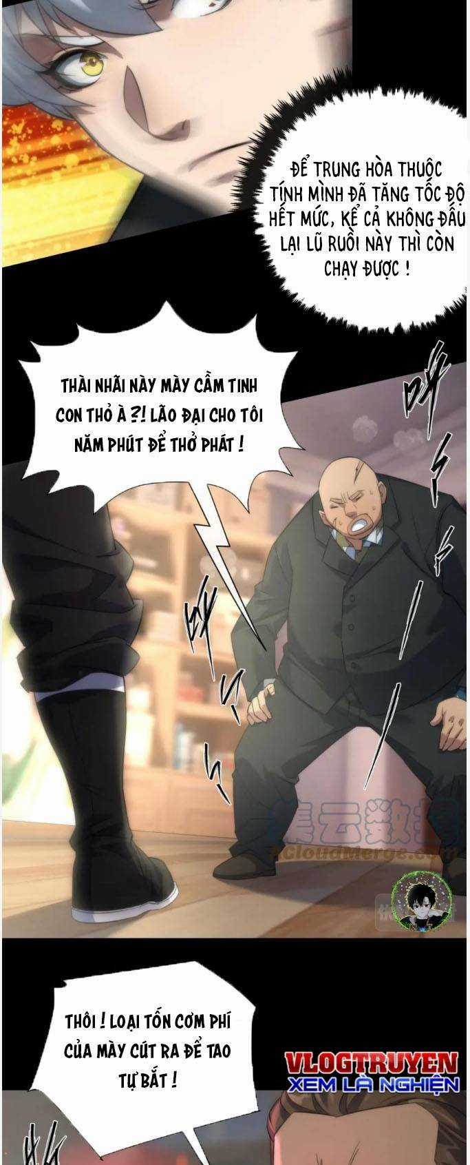 Phù Thạch Vương Giả Chapter 8 trang 16