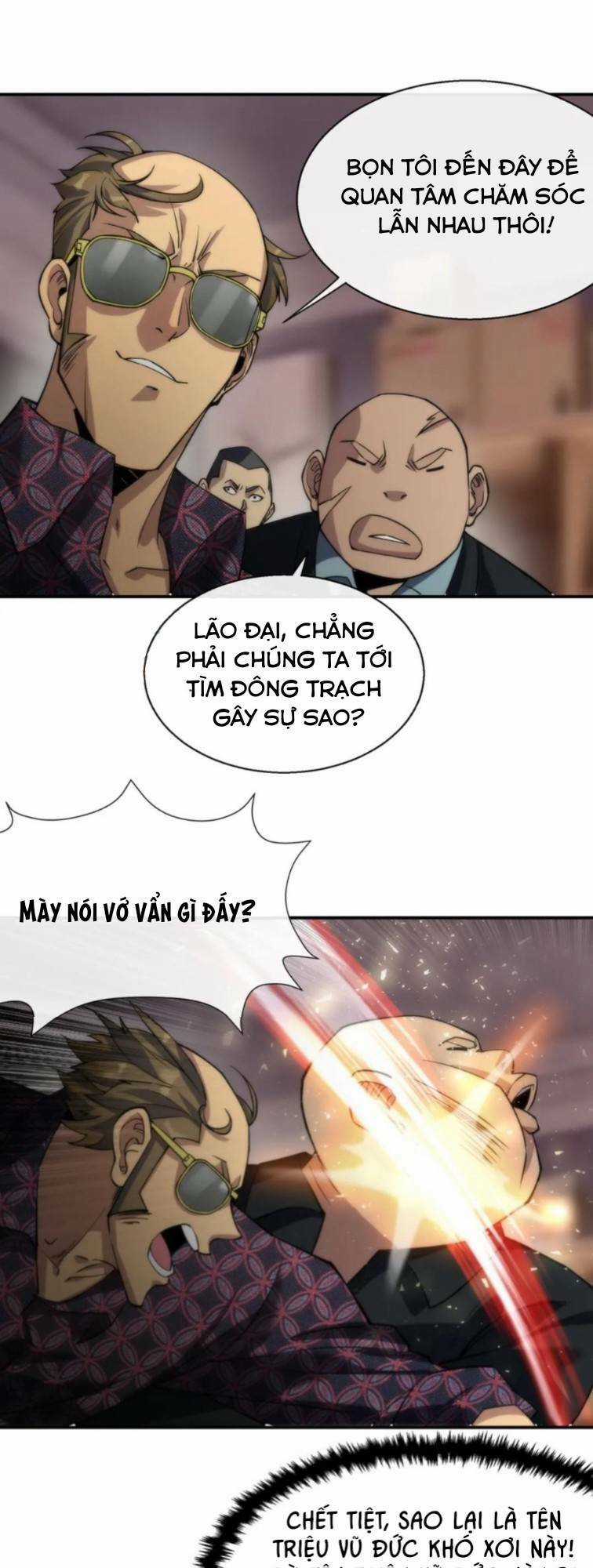 Phù Thạch Vương Giả Chapter 9 trang 17