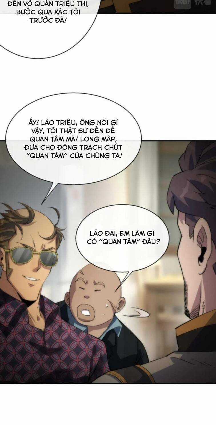 Phù Thạch Vương Giả Chapter 9 trang 19