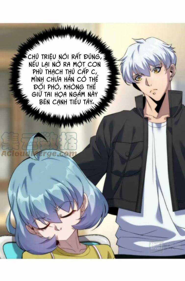 Phù Thạch Vương Giả Chapter 9 trang 27