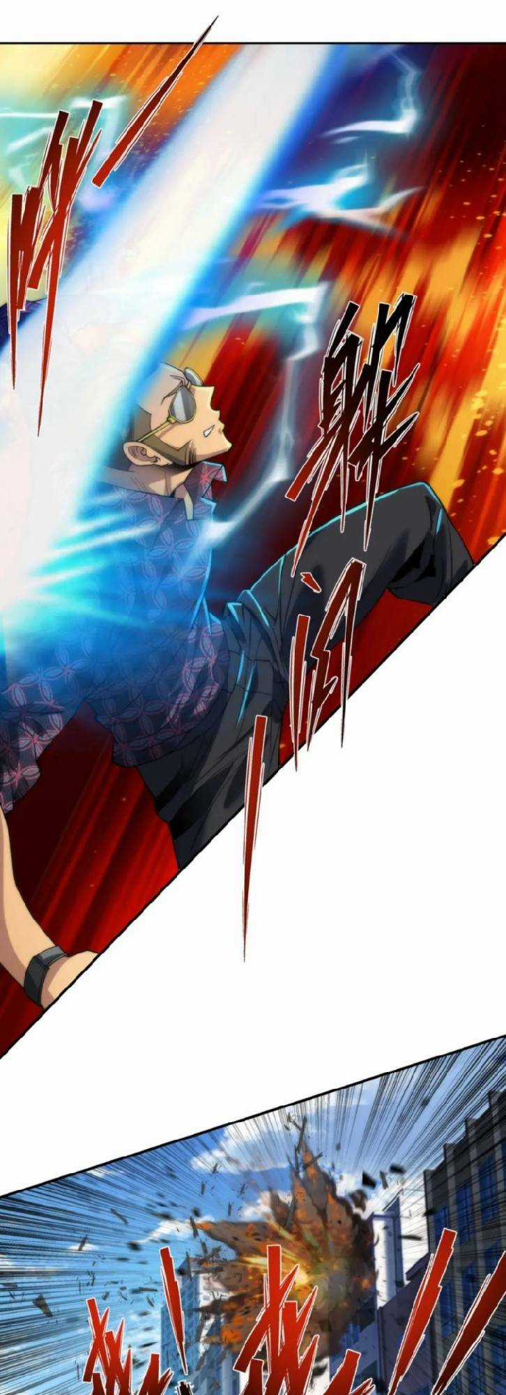 Phù Thạch Vương Giả Chapter 9 trang 7