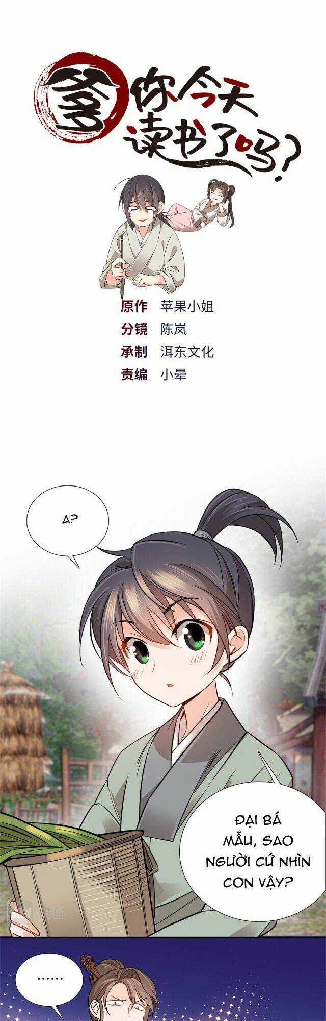 Phụ Thân Hôm Nay Người Đọc Sách Chưa? Chapter 12 trang 0