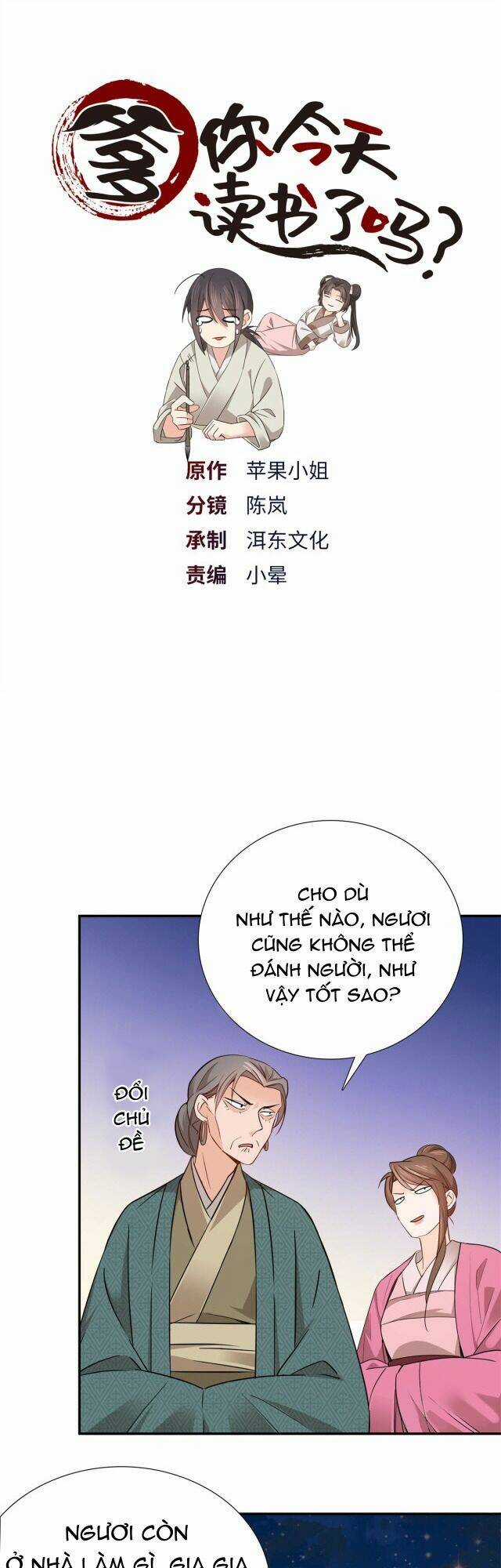 Phụ Thân Hôm Nay Người Đọc Sách Chưa? Chapter 13 trang 0
