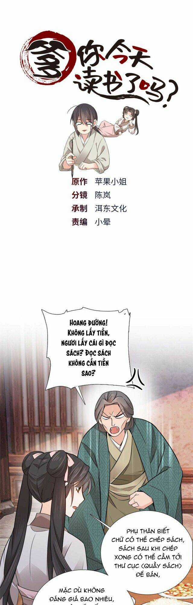 Phụ Thân Hôm Nay Người Đọc Sách Chưa? Chapter 14 trang 0
