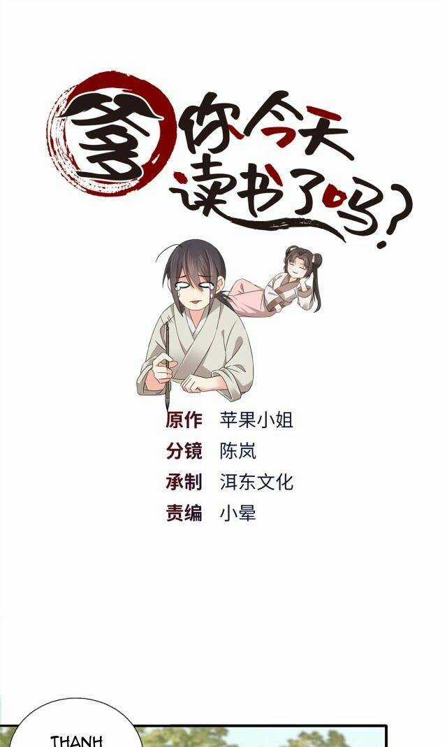 Phụ Thân Hôm Nay Người Đọc Sách Chưa? Chapter 17 trang 0
