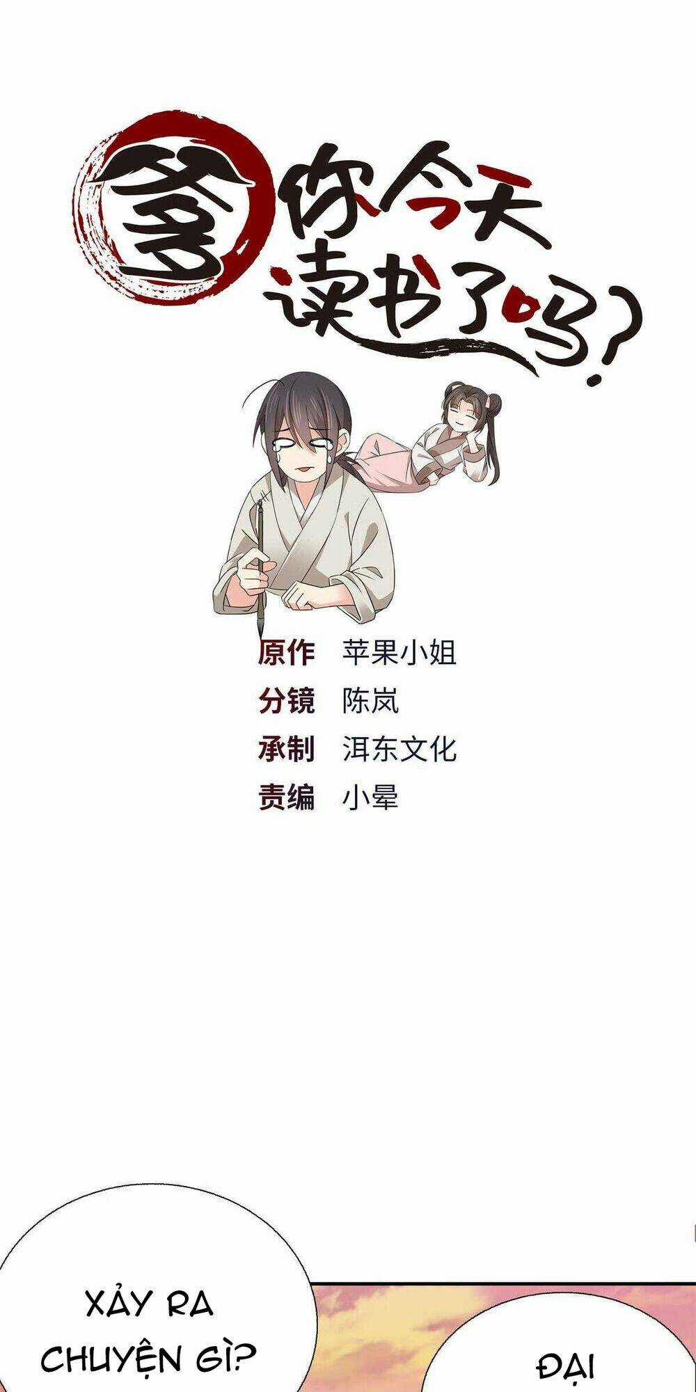 Phụ Thân Hôm Nay Người Đọc Sách Chưa? Chapter 21 trang 0
