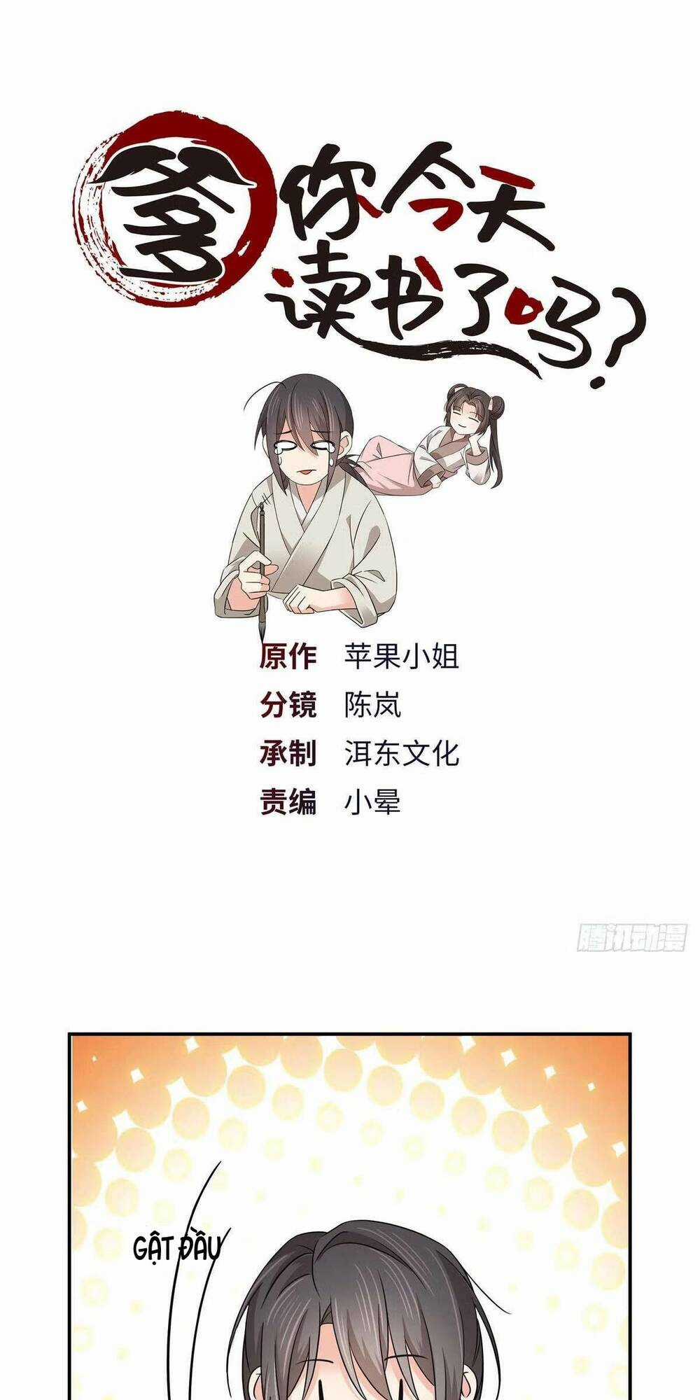 Phụ Thân Hôm Nay Người Đọc Sách Chưa? Chapter 23 trang 0