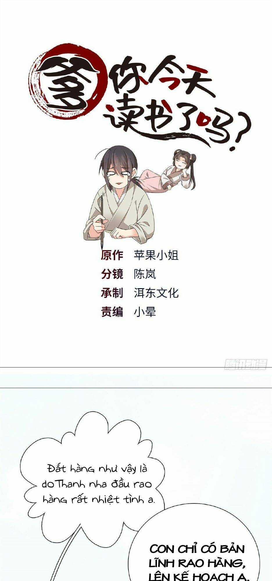 Phụ Thân Hôm Nay Người Đọc Sách Chưa? Chapter 28 trang 0