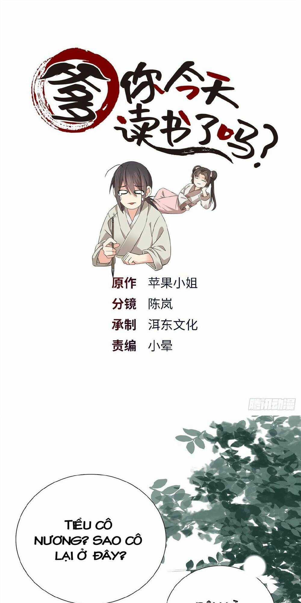 Phụ Thân Hôm Nay Người Đọc Sách Chưa? Chapter 32 trang 0