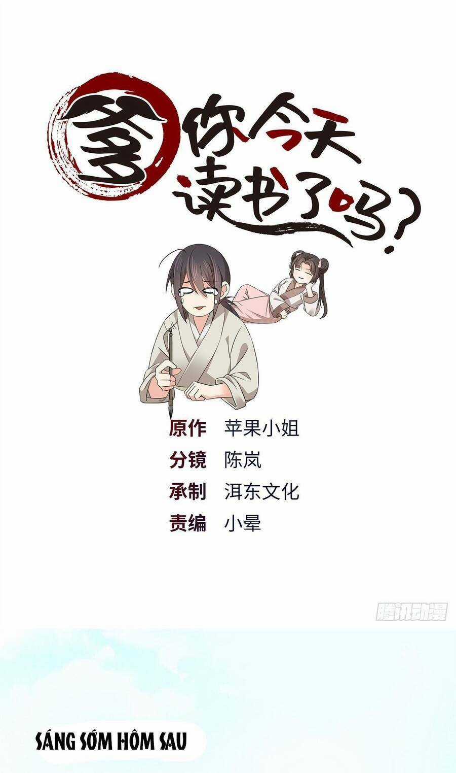 Phụ Thân Hôm Nay Người Đọc Sách Chưa? Chapter 35 trang 0