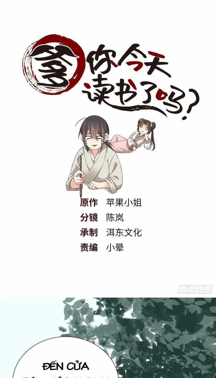 Phụ Thân Hôm Nay Người Đọc Sách Chưa? Chapter 36 trang 0