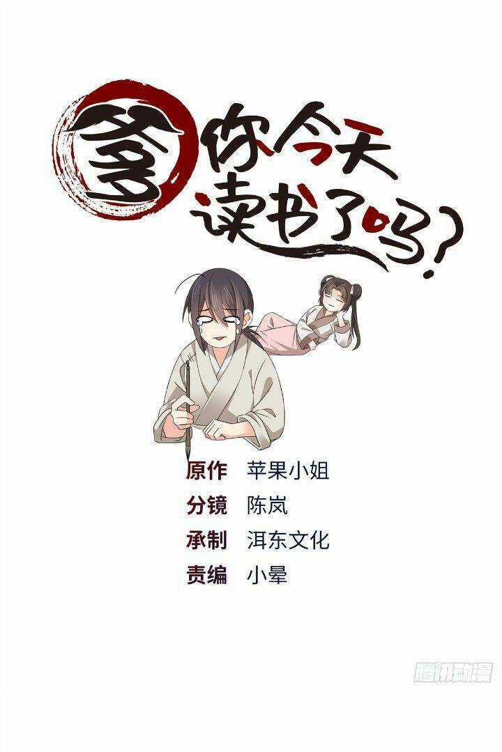Phụ Thân Hôm Nay Người Đọc Sách Chưa? Chapter 37 trang 0