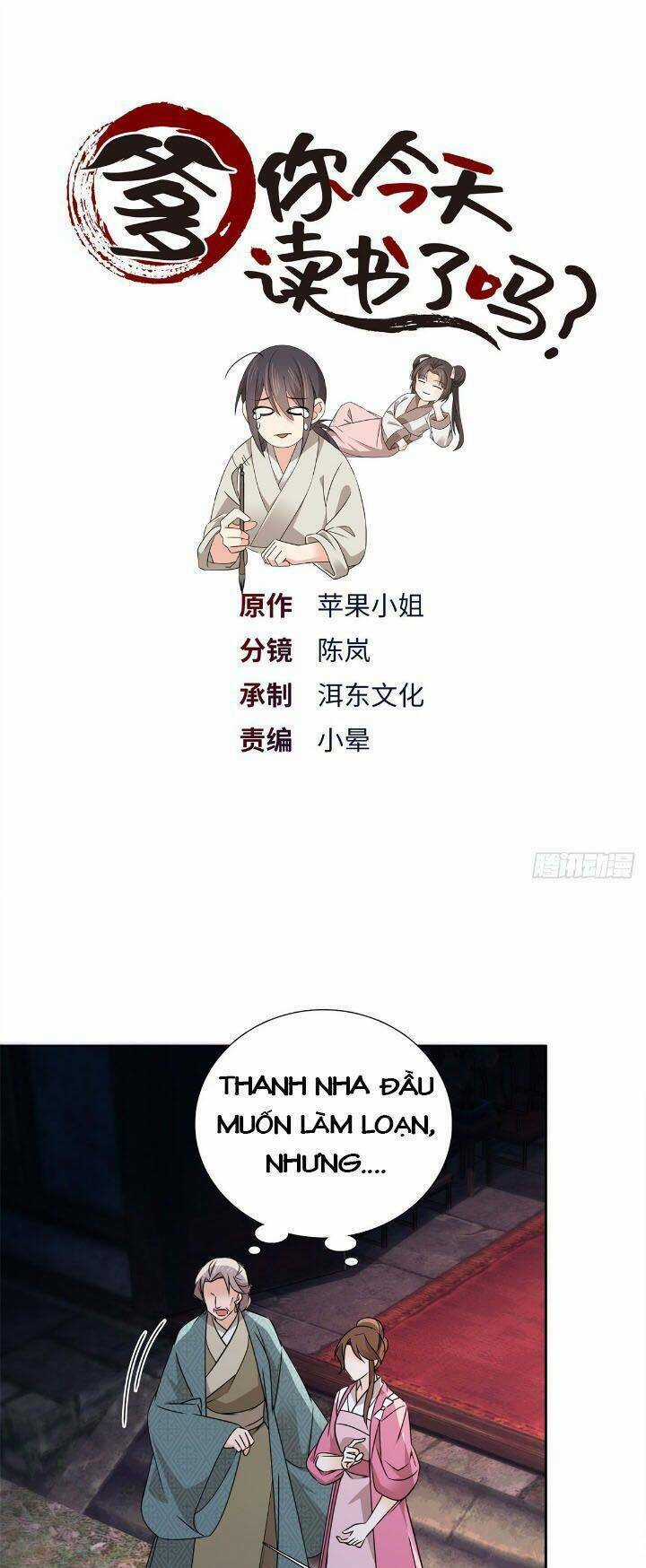 Phụ Thân Hôm Nay Người Đọc Sách Chưa? Chapter 39 trang 0